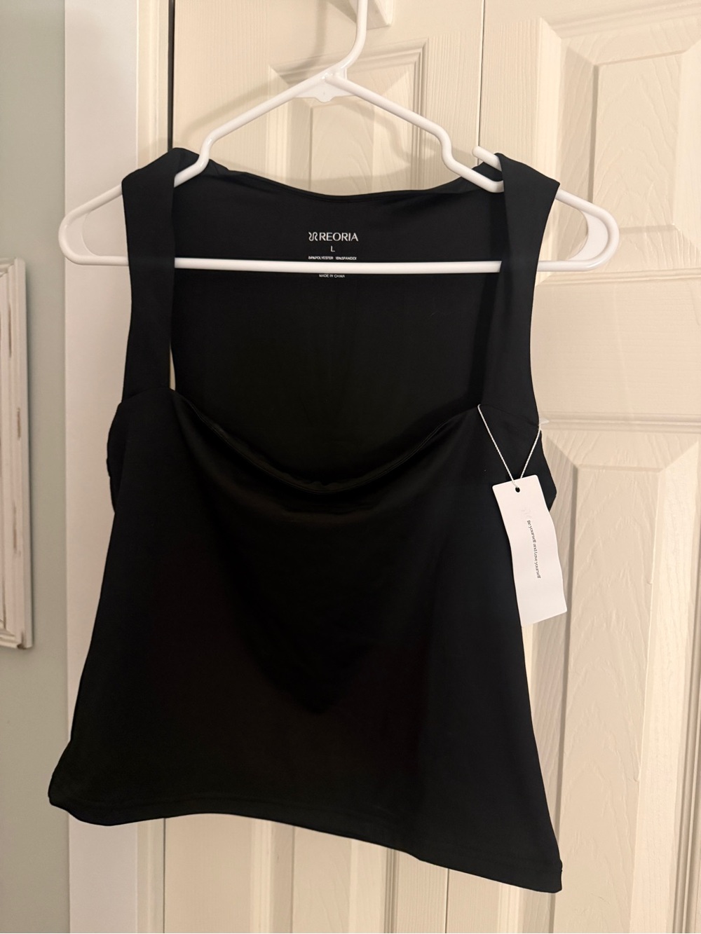 NWT ReoRia (Amazon) Black Cowl-type/Square Neck Tank with Wide Straps